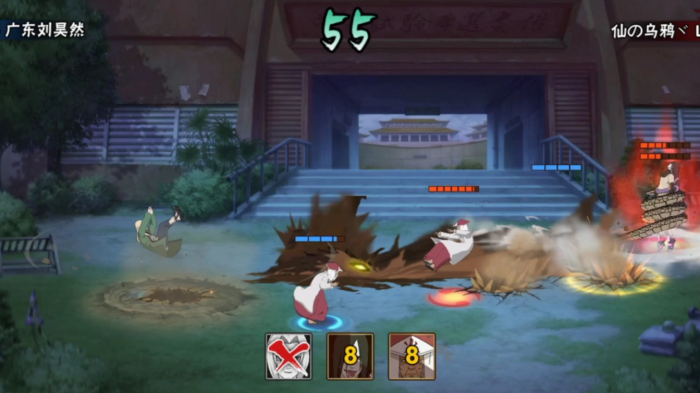 火影忍者手游积分赛怎么快速上分_火影忍者积分赛如何快速获得积分