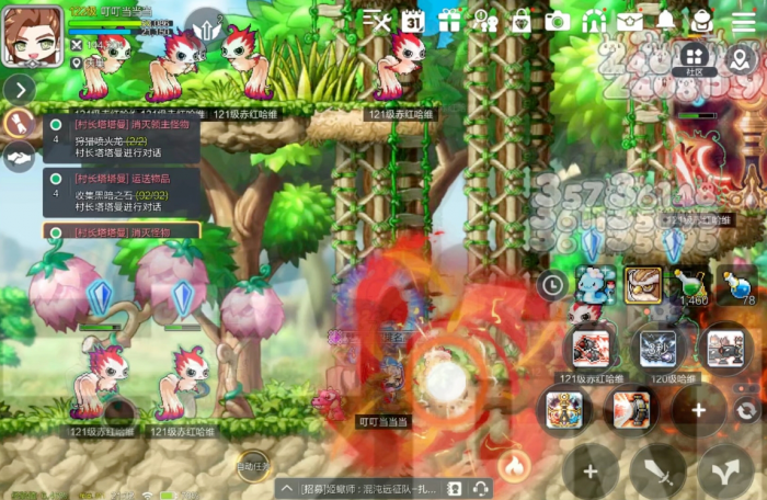 冒险岛枫之传说职业怎么选择1