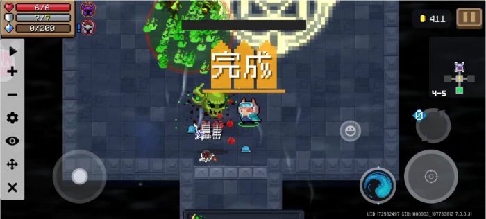 元气骑士绿手刀怎么获得_元气骑士绿手刀有什么用 元气骑士绿手刀怎么获得_元气骑士绿手刀有什么用