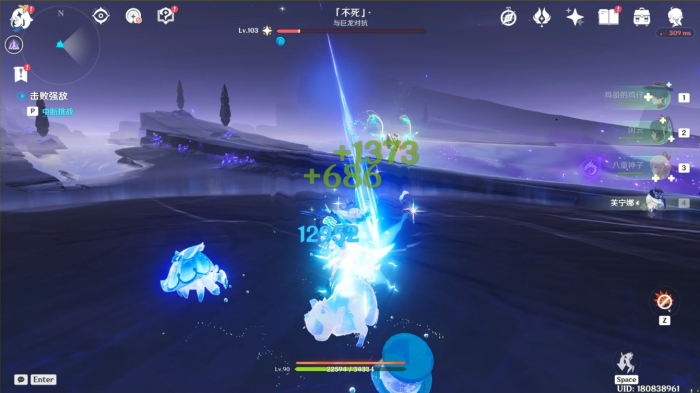 原神怎么打下落攻击_原神打下落攻击怎么触发