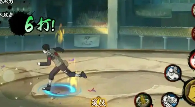 火影忍者手游终章佐井怎么入手2