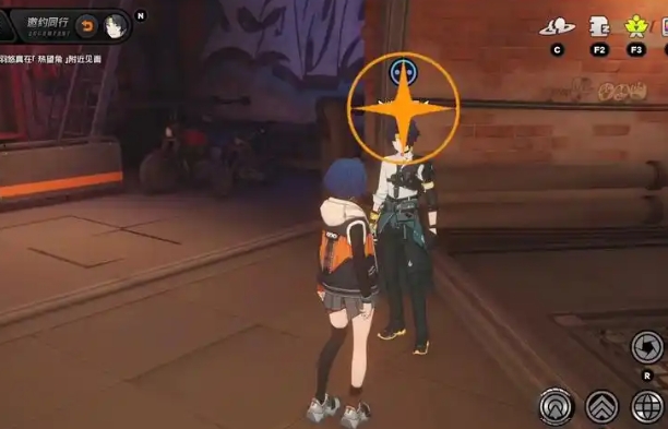 绝区零悠真带什么装备3