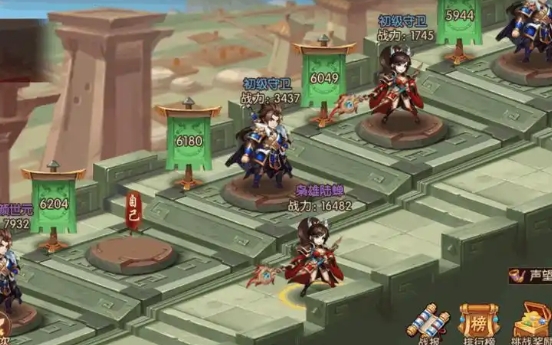 少年三国志袁绍怎么玩1