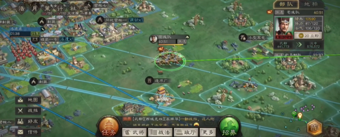 三国志战略版富贵骑怎么玩_三国志战略版富贵骑加点