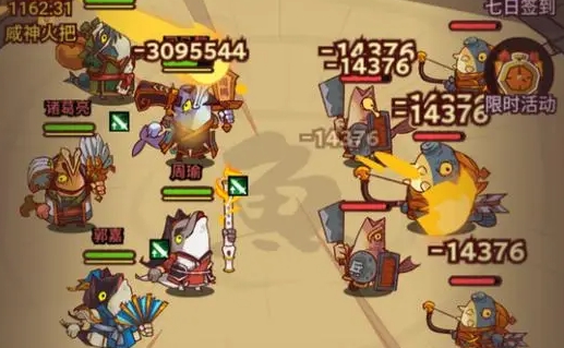 咸鱼之王什么阵容打架最厉害1