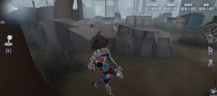 第五人格演员怎么操作2