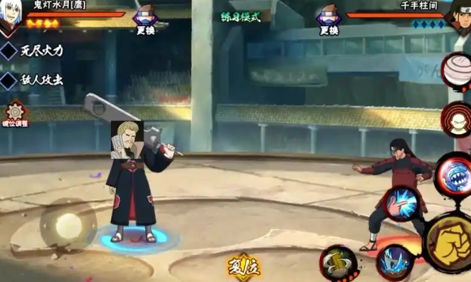 火影忍者手游怎么用好六代水影2