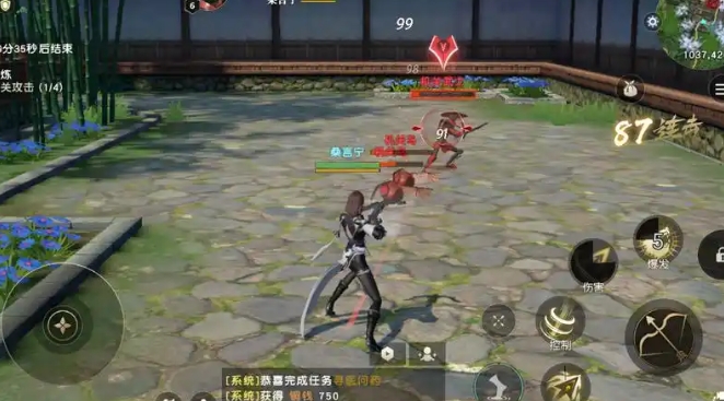 秦时明月手游机轴哪里弄_秦时明月手游无限元宝满v版