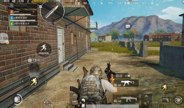 绝地求生刺激战场如何准确压枪2