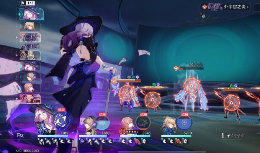 崩坏星穹铁道翡翠怎么玩1