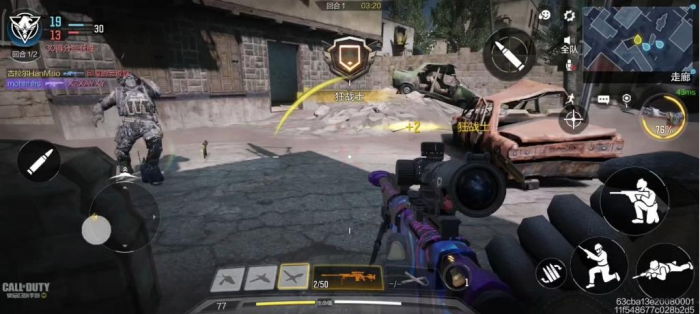 使命召唤手游怎么打狙1