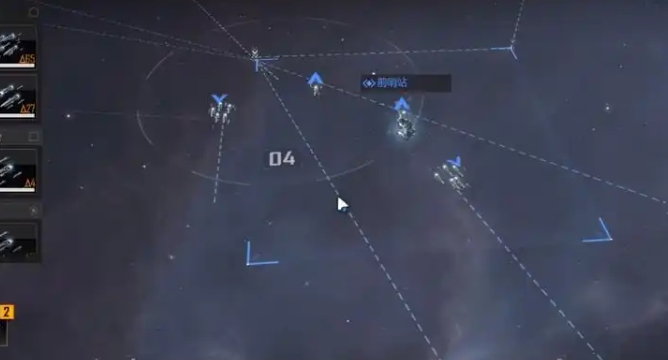 无尽的拉格朗日怎么打采矿站_无尽的拉格朗日破解版 无尽的拉格朗日怎么打采矿站_无尽的拉格朗日破解版