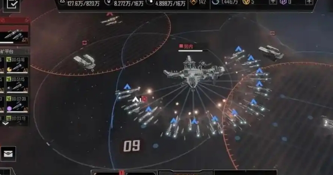 无尽的拉格朗日怎么打采矿站2