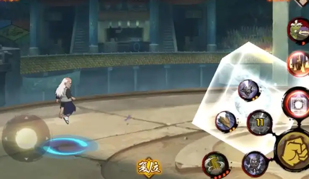 火影忍者手游大野木怎么入手2