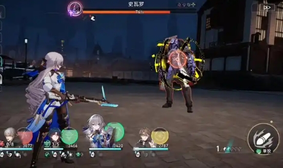 崩坏星穹铁道刃怎么玩3