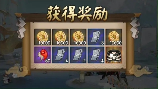 阴阳师黑蛋怎么获得2