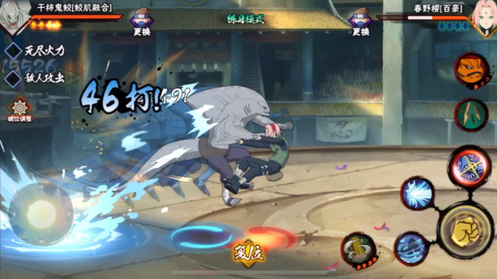 火影忍者手游干柿鬼鲛鲛肌融合怎么玩1