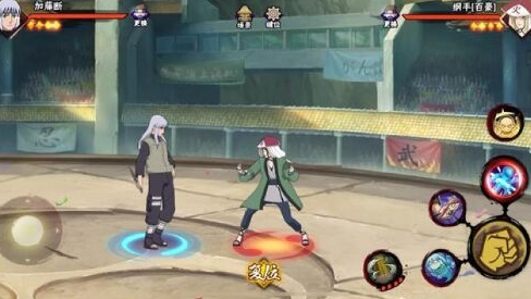 火影忍者手游加藤断怎么入手_火影忍者手游官方