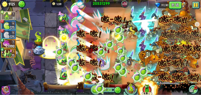 植物大战僵尸2潘妮的追击怎么打高分1