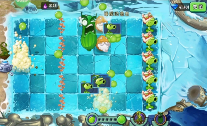 植物大战僵尸2潘妮的追击怎么打高分2