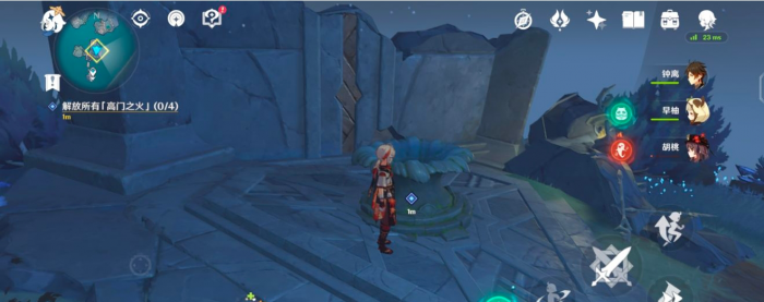 原神渊下宫装置怎么用_原神渊下宫任务