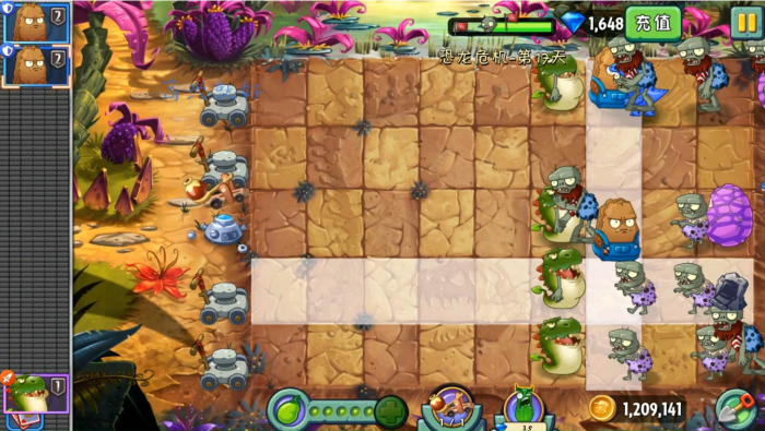 植物大战僵尸2恐龙危机17关困难怎么打2