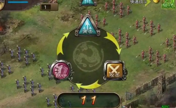 攻城掠地珍宝如何获取_攻城掠地珍宝属性 攻城掠地珍宝如何获取_攻城掠地珍宝属性