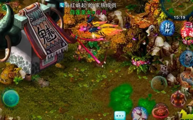 忘仙宝宝技能书哪里打1