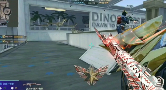 穿越火线手游湮灭有什么属性1