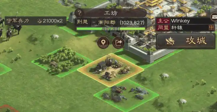 三国志战略版开局应该选什么地方1