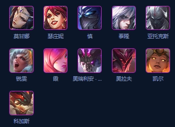 金铲铲之战恭喜发财4费开局怎么玩1