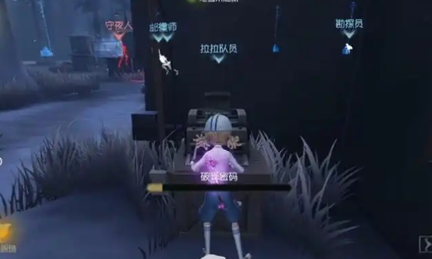 第五人格怎么玩好弹射_第五人格什么是弹刀