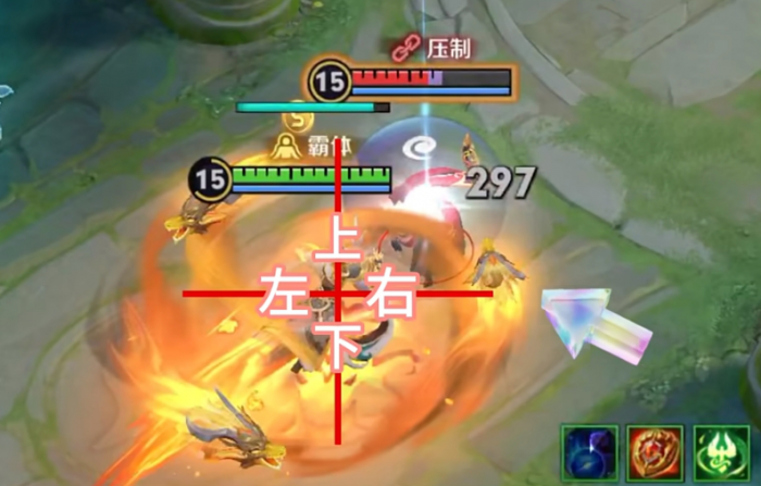 王者荣耀东皇太一有哪些小技巧1