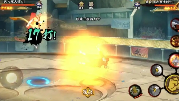 火影忍者手游七尾枫怎么入手_火影忍者七尾叫什么名字 火影忍者手游七尾枫怎么入手_火影忍者七尾叫什么名字