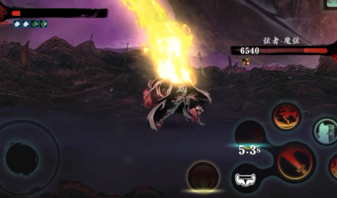 影之刃3鸿蒙手腕在哪里1