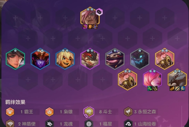 金铲铲之战恭喜发财瑟提开局怎么玩_金铲铲两个瑟提