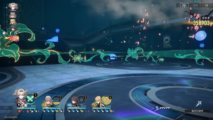 星穹铁道击破队怎么搭配2