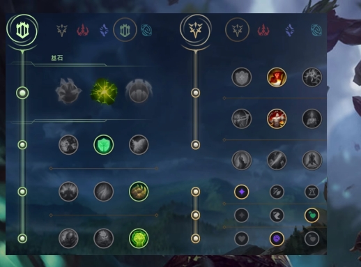 英雄联盟大树辅助怎么玩1