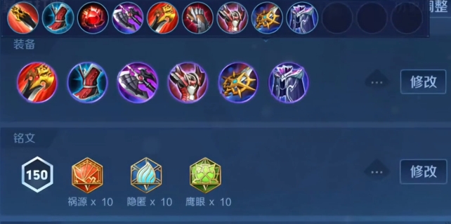 王者荣耀典韦有哪些实用的小技巧2