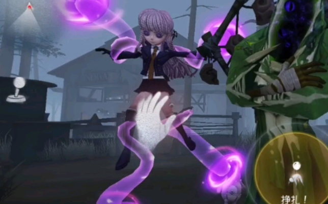 第五人格什么是强摸1