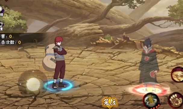 火影忍者手游忍战我爱罗怎么入手1