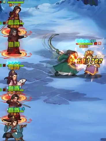 大掌门2红将阵容怎么搭配2