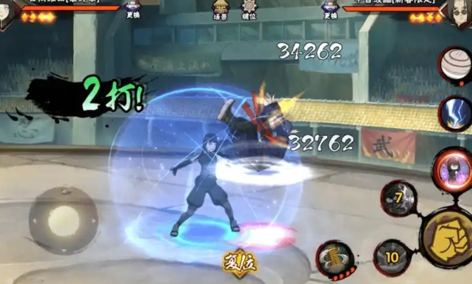 火影忍者手游新春鼬怎么入手2