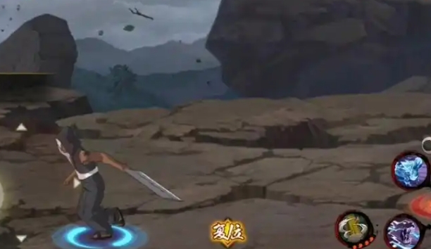 火影忍者手游五代达鲁伊怎么用1