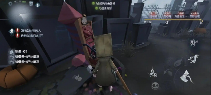 第五人格爱哭鬼怎么抓人_第五人格新角色爱哭鬼