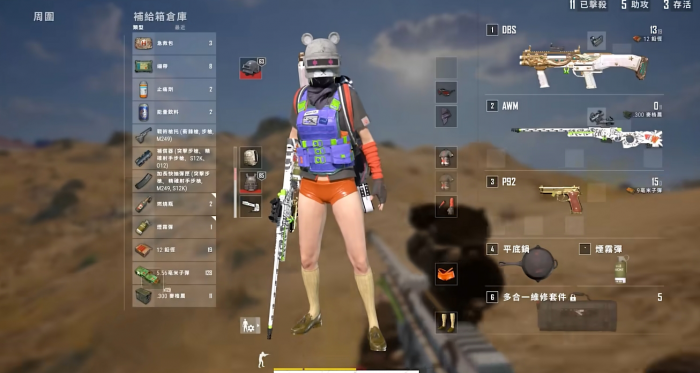 绝地求生哪里可以得大狙_绝地求生全军出击