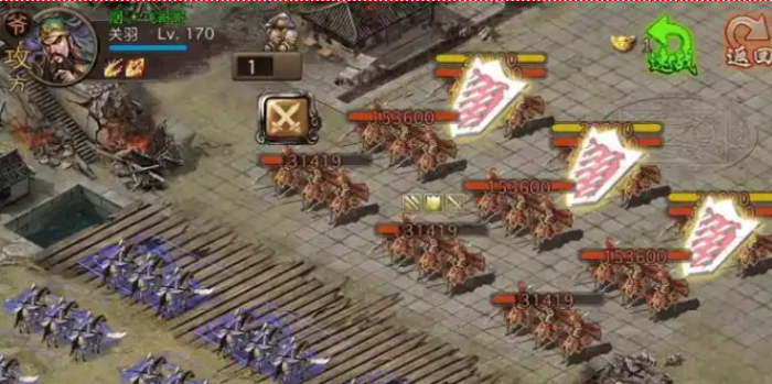 攻城掠地手游大将军印怎么使用_攻城掠地大将军印如何获取 攻城掠地手游大将军印怎么使用_攻城掠地大将军印如何获取