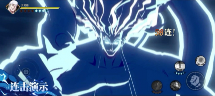 航海王壮志雄心艾尼路怎么玩_航海王壮志雄心艾尼路实战