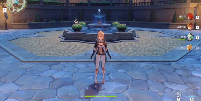 原神奶妈琴带什么武器1