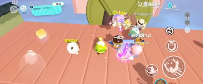 蛋仔派对有什么技巧方法3